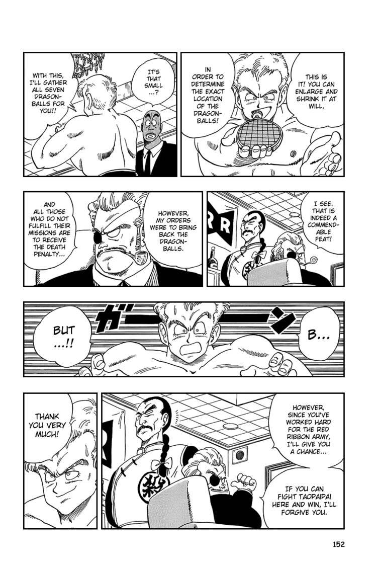 Dragon Ball Chapter 75.089 165